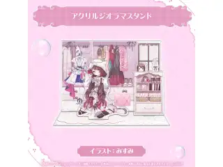 ロボ子さん 誕生日記念2026 アクリルジオラマスタンドの公式画像