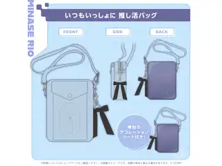 水無世燐央 誕生日記念2025 いつもいっしょに 推し活バッグの公式画像