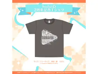 ホロライブインドネシア 活動2周年記念 holoID 2周年記念Tシャツの公式画像