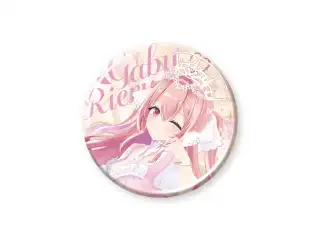 あおぎり高校 我部りえる Live衣装グッズ 缶バッジ