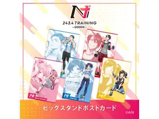 【NIJISANJI TRAINING GOODS】ビッグスタンドポストカード 早瀬走の公式画像
