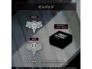 ホロライブEnglish -Justice- デビュー記念 ピンバッジの公式画像