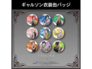 ホロスターズ AGF2021 ギャルソン衣装缶バッジ 影山シエンの公式画像