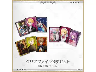 【にじさんじ貴族と召使い】クリアファイル3枚セット アルバーン・ノックス&サニー・ブリスコー