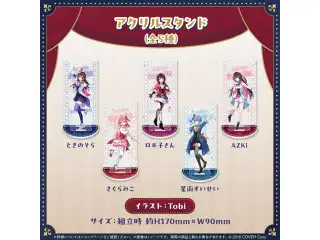 ホロライブ0期生 7周年記念 アクリルスタンド ロボ子さんの公式画像