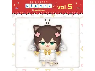 【にじぱぺっと コンセプトシリーズ vol.5】にじぱぺっと 文野環