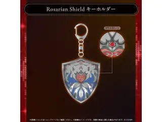 エリザベス・ローズ・ブラッドフレイム 誕生日記念2025 Rosarian Shield キーホルダーの公式画像