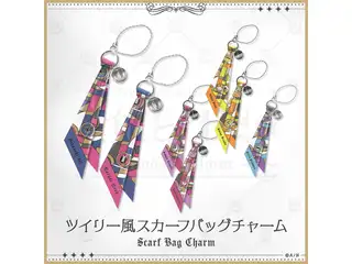 【にじさんじ貴族と召使い】ツイリー風スカーフバッグチャーム 桜凛月
