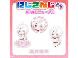 【にじさんじぷち第1弾リニューアル】椎名唯華 缶バッジの公式画像