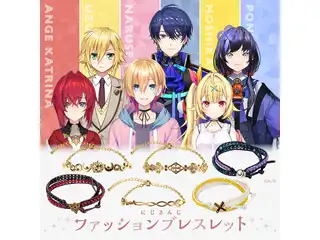 【にじさんじ ファッションブレスレット】ブレスレット アンジュ・カトリーナ