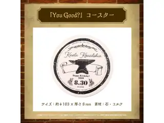 カエラ・コヴァルスキア 誕生日記念2022 「You Good?」コースターの公式画像