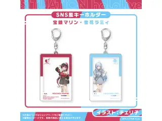 Situation hololive -A Fun Day Out! Series- vol.7 宝鐘マリン SNS風キーホルダー 宝鐘マリンの公式画像