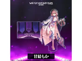 VSPO! SHOWDOWN2026　アクリルスタンド 甘結もか