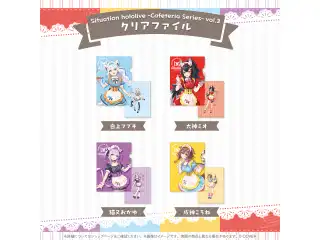 Situation hololive -Cafeteria Series- vol.3 クリアファイル 戌神ころねの公式画像