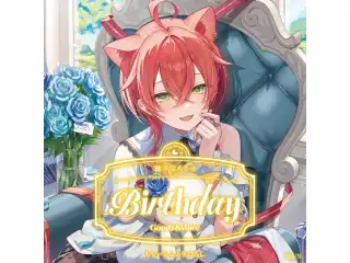 獅子堂あかり誕生日グッズ＆ボイス2025 全力お祝いセット