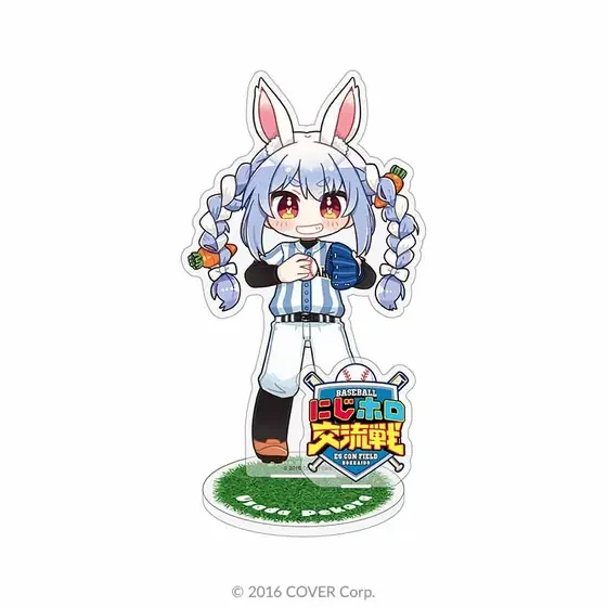 【兎立ぺこーら学園】アクリルスタンドの共通画像