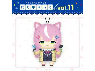 【にじぱぺっとシリーズ vol.11】ヤン ナリ