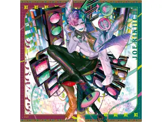 カーニバル・イヴ 初回限定盤(にじさんじオフィシャルストア限定有償特典付)