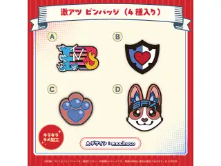 エリザベス・ローズ・ブラッドフレイム 誕生日記念2026 激アツ ピンバッジ（4種入り）の公式画像