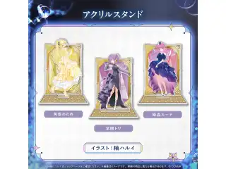 hololive 4th Generation Anniversary Parade アクリルスタンド 常闇トワの公式画像