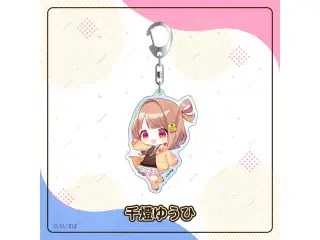 アクリルキーホルダー　Vol.1 千燈ゆうひ