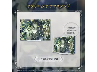 アーニャ・メルフィッサ 誕生日記念2025 アクリルジオラマスタンドの公式画像