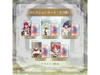 ホロライブEnglish -Promise- 1周年記念 コレクションカード IRyS