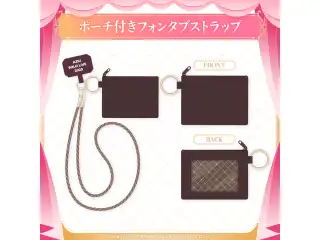 【受注販売】AZKi SOLO LiVE 2025 "Departure"ライブグッズ ポーチ付きフォンタブストラップの公式画像