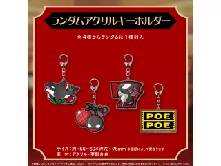 沙花叉クロヱ 誕生日記念2023 ランダムアクリルキーホルダーの公式画像