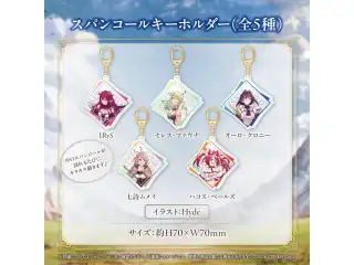 ホロライブEnglish -Promise- 活動半年記念 スパンコールキーホルダー 七詩ムメイ