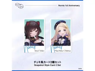 【Nornis 1st Anniversary】チェキ風カード 2種セット