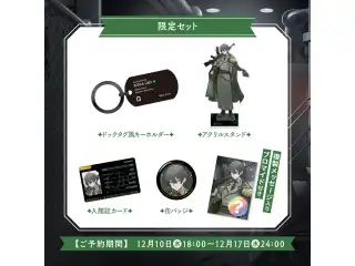 【久我レオ】 3周年記念グッズ 3周年記念グッズセット