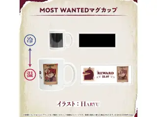 ジュラルド・ティー・レクスフォード 誕生日記念2025 MOST WANTEDマグカップ