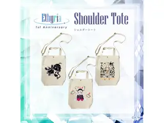 【Ethyria 1st Anniversary】ショルダートート エナー・アールウェット
