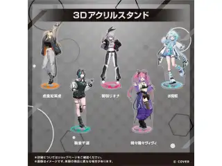 hololive DEV_IS 3Dアクリルスタンド FLOW GLOW 3Dアクリルスタンド 虎金妃笑虎