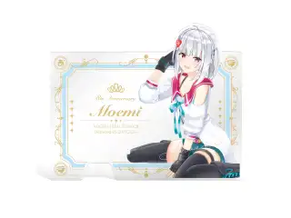 あおぎり高校 萌実 8周年記念グッズ アクリルスマホスタンド