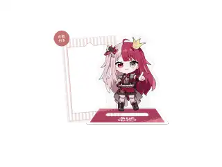 ミリプロ1周年記念 SDアクリルスタンド あくび・でもんすぺーどの公式画像