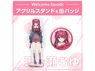 【Welcome Goods】天ヶ瀬むゆ 缶バッジ