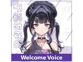 【Welcome Voice】千凛あゆむ 【Welcome Voice】千凛あゆむの公式画像