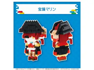 ホロライブ nanoblock 宝鐘マリン
