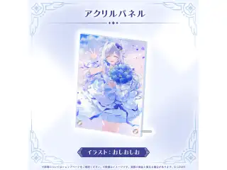 天音かなた 卒業グッズ アクリルパネルの公式画像