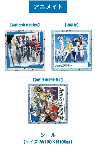 VOLTACTION 1st Mini Album『Action!!!!!!!!!!!!』アニメイト特典 シールの共通画像