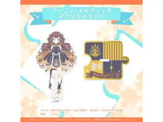 ホロライブインドネシア 活動2周年記念 アーニャ・メルフィッサ アクリルスタンドの公式画像