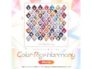 Blu-ray hololive 6th fes. Color Rise Harmony Blu-ray