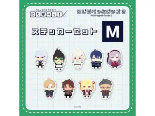 【にじぱぺっとグッズ2】ステッカーセット M 【にじぱぺっとグッズ2】ステッカーセット ベルモンド・バンデラスの公式画像