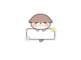 音ノ瀬らこ 誕生日記念グッズ2026 アクリルネームバッジの公式画像