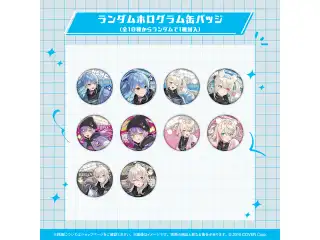 hololive Seasonal Days ウィンターストリート ランダムホログラム缶バッジの公式画像