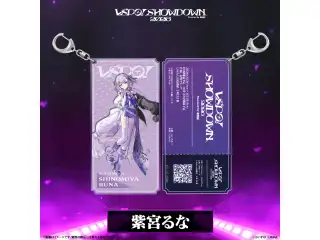 VSPO! SHOWDOWN2026　チケット風キーホルダー 紫宮るなの公式画像