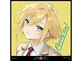 FOCUS ON - NIJISANJI SINGLE COLLECTION - 卯月コウの公式画像