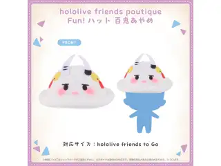 hololive friends poutique Fun!ハット 百鬼あやめ